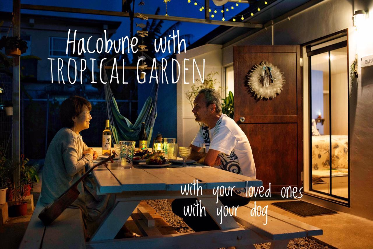 Hacobune Tinyhouse 恩纳 外观 照片
